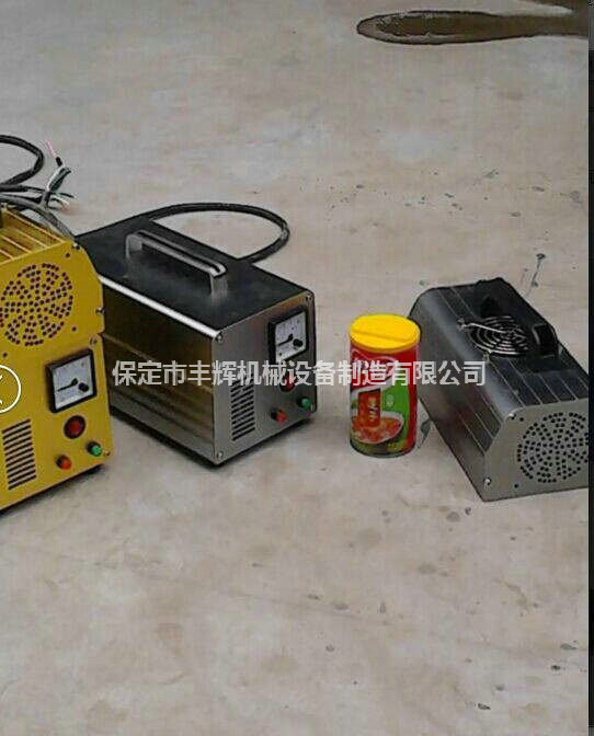 手提式uv固化機的技術(shù)設(shè)置你知道一點皮毛嗎?