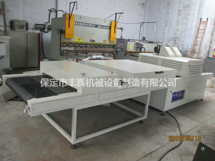 冰花皺紋uv機實現(xiàn)了奇特的藝術效果!