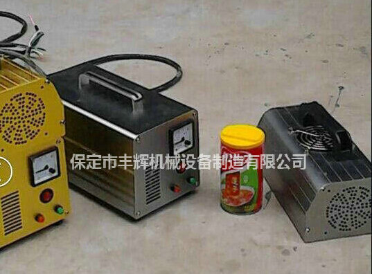 手提式uv固化機擁有紫光！一生灼耀！